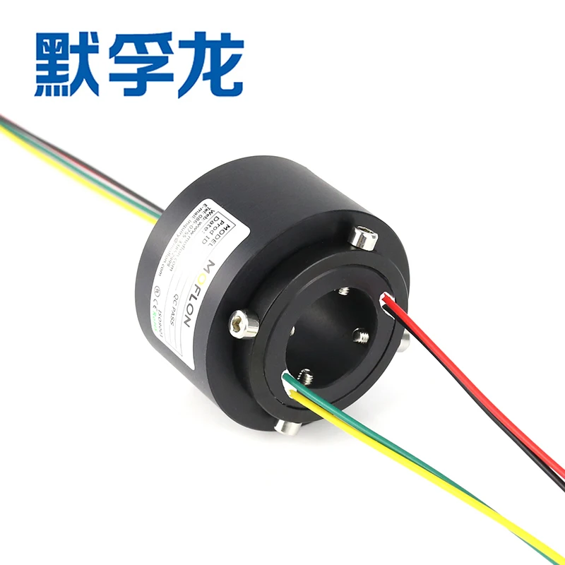 High Speed Slip Ring 0-3000RPM 2-24 Circuits Long Life Rotating Collector Ring