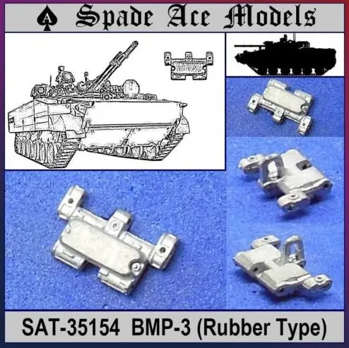 

Spade Ace Models SAT-35154 1/53 Scale Metal Tracks For Russian BMP-3 (Rubber Type)