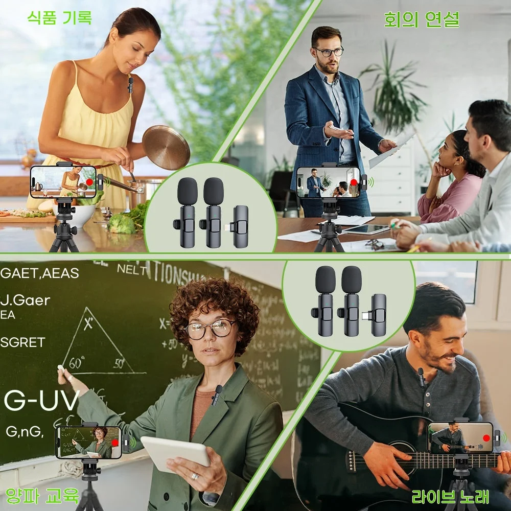 Mikrofon Lavalier Nirkabel untuk Ponsel Pintar Tipe C Mikrofon Mini untuk Vlogging TikTok Video Facebook Mikrofon Perekaman Audio