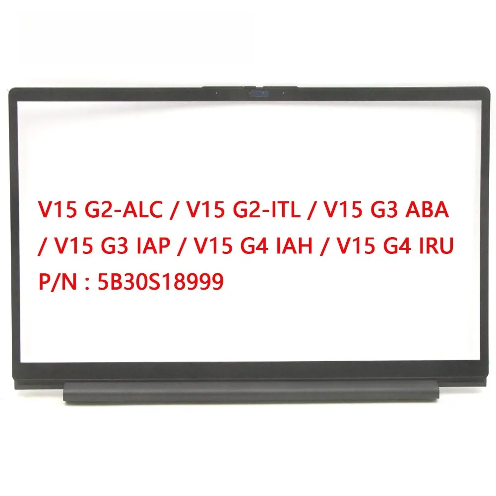 Cubierta frontal con bisel para LCD, nueva, para Lenovo V15 G2-ITL V15 G2-ALC V15 G3 IAP V15 G4