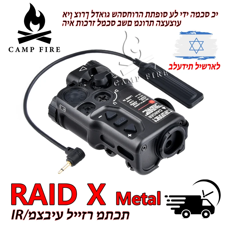 

RAID X AII Metal RAID Laser indicator fit AR15 airsoft accsesories flashlight X300 M600C XC2 tactical flashlight RAID-X