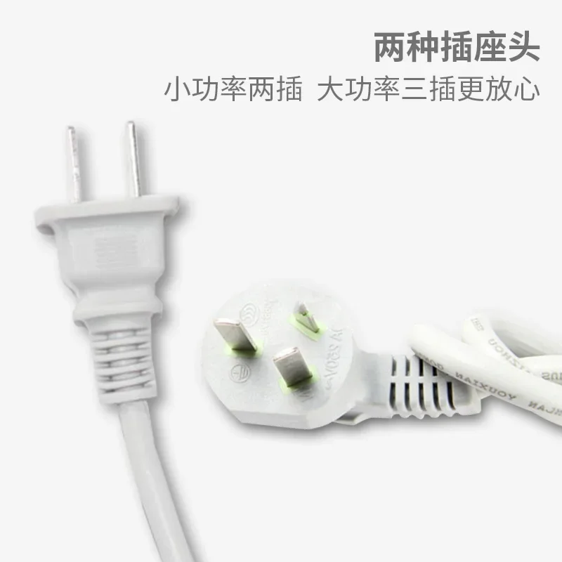 مدرسة عنبر الطاقة محدودة استخدام المغنطة الخاصة 500 واط قضيب تسخين طالب حمام سخان سخان مياه كهربي