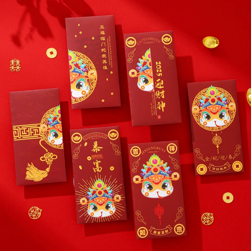 6Pcs Red Envelope Chinese Traditional Spring Festival Red Packet Snake Year New Year's Money Packaging Blessing Red Envelope Bag