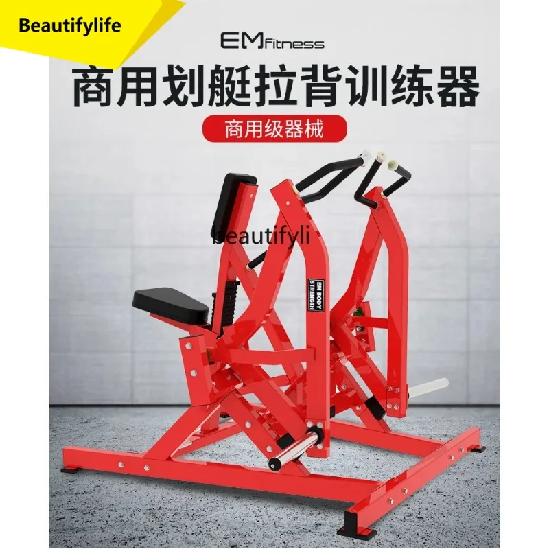 A49 Sitting Low Pul…