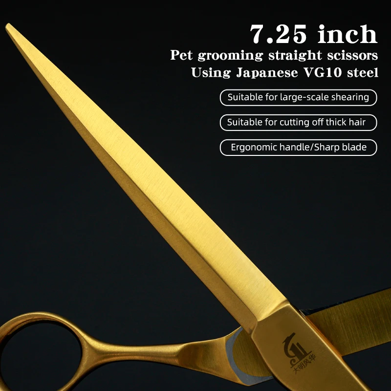 Comprehensive Straight Cut 7.25-inch Golden Pet Scissors VG10 Steel Beautician Store Specific Grooming Scissors for Dog