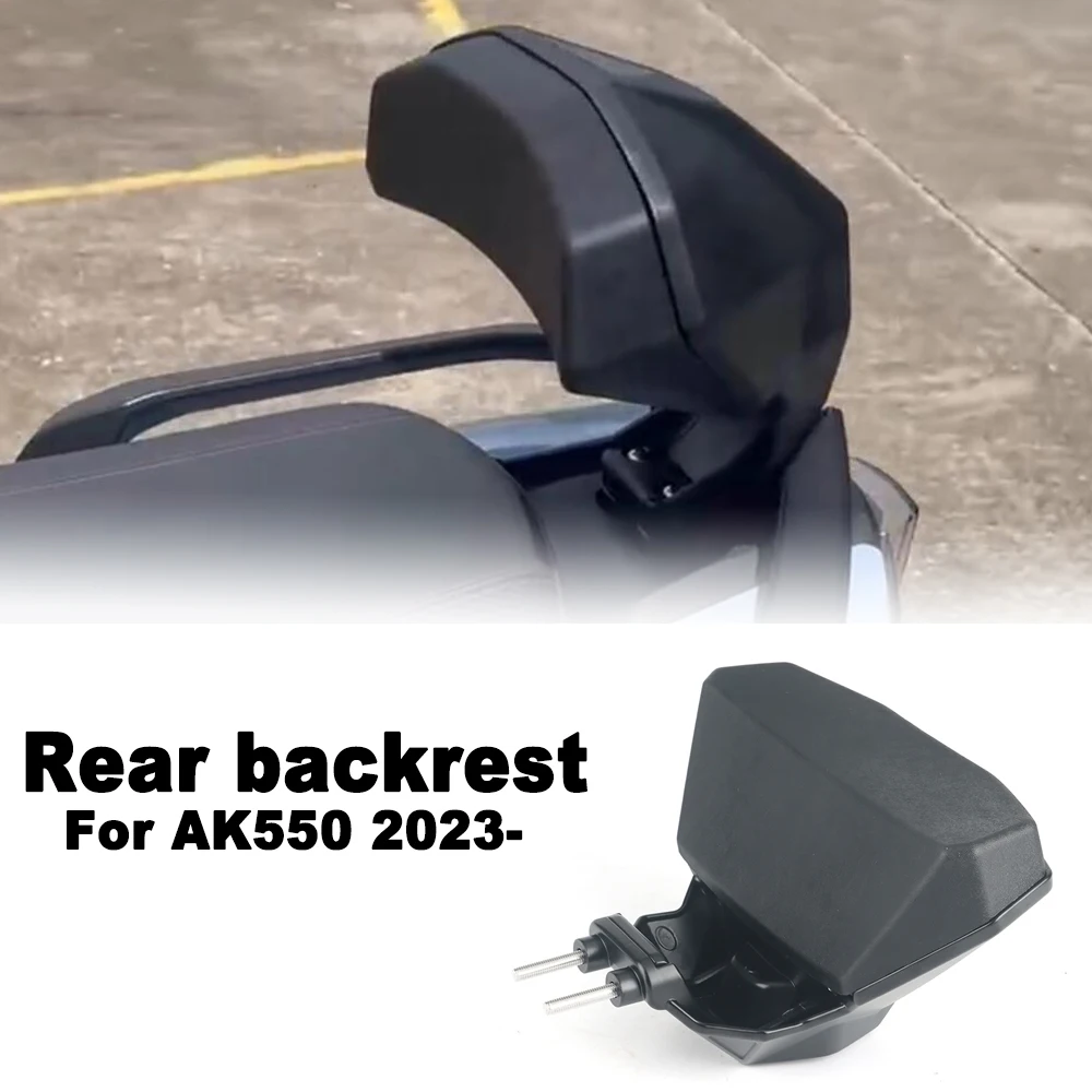 

Motorcycle Rear Passenger Seat Tailstock Backrest Cushion Back Rest Pad For KYMCO AK550 AK 550 2023 2024