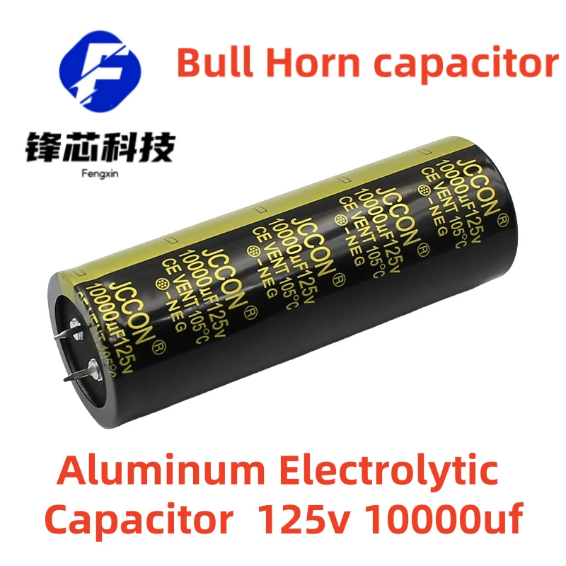 

(2PCS)125v 10000uf 35x100 Black Gold Audio Sound Amplifier Filter Aluminum Electrolytic Bull Horn Capacitors