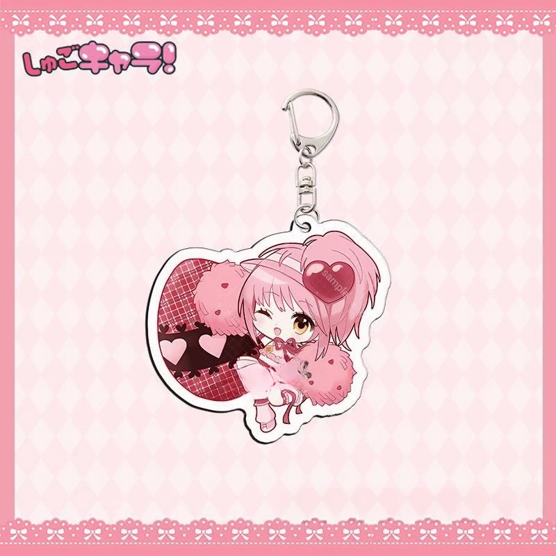 

Anime Shugo Chara Action Fingure Keyring Cartoon Q-version Acrylic Keychain Bag Pendant Is Collected By Hinamori Amucute Kid Toy