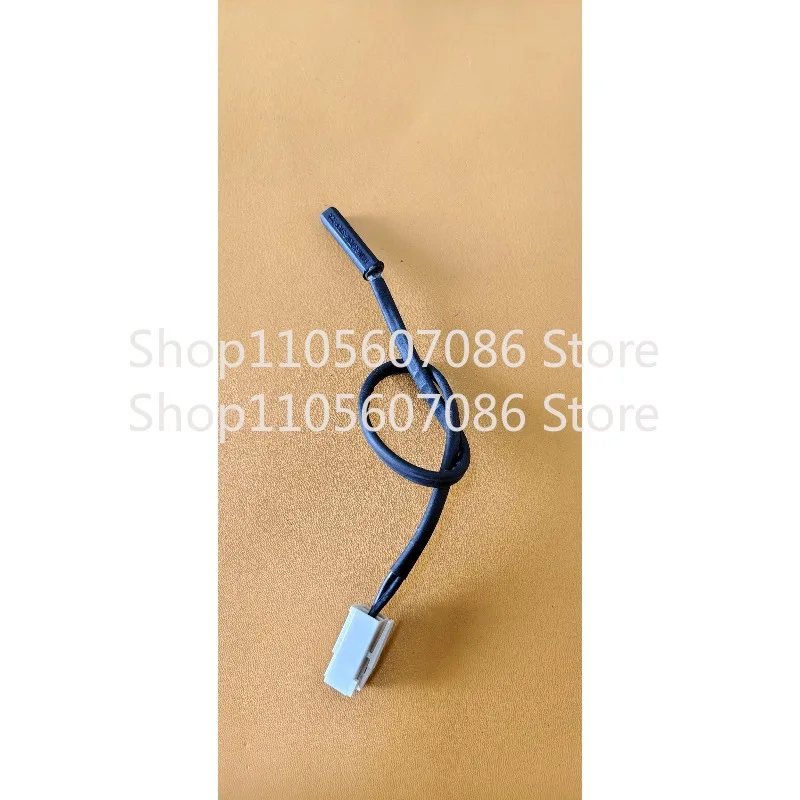 Applicable To Siemens Bosch Counter Door Refrigerator Accessories Defrost Temperature Sensing Head
