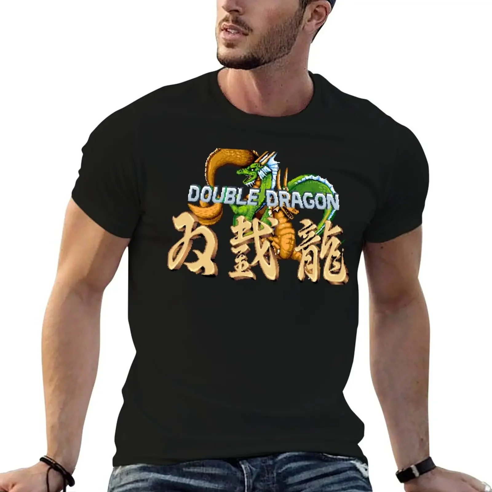 Double Dragon Arcade Title Pixels T-Shirt funny shirt cotton sweat designer shirts anime stuff Men's cotton t-shirt