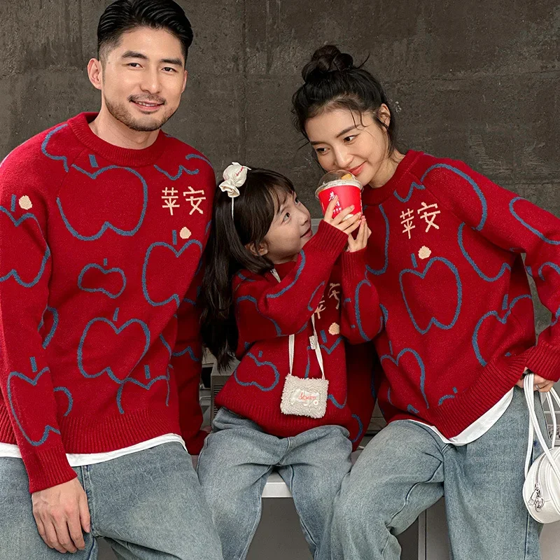 

Father Mother and Son Daughter Warm Red Knit Sweater for The Whole Family Clothes New Year Winter Parents and Children Jumpsuit