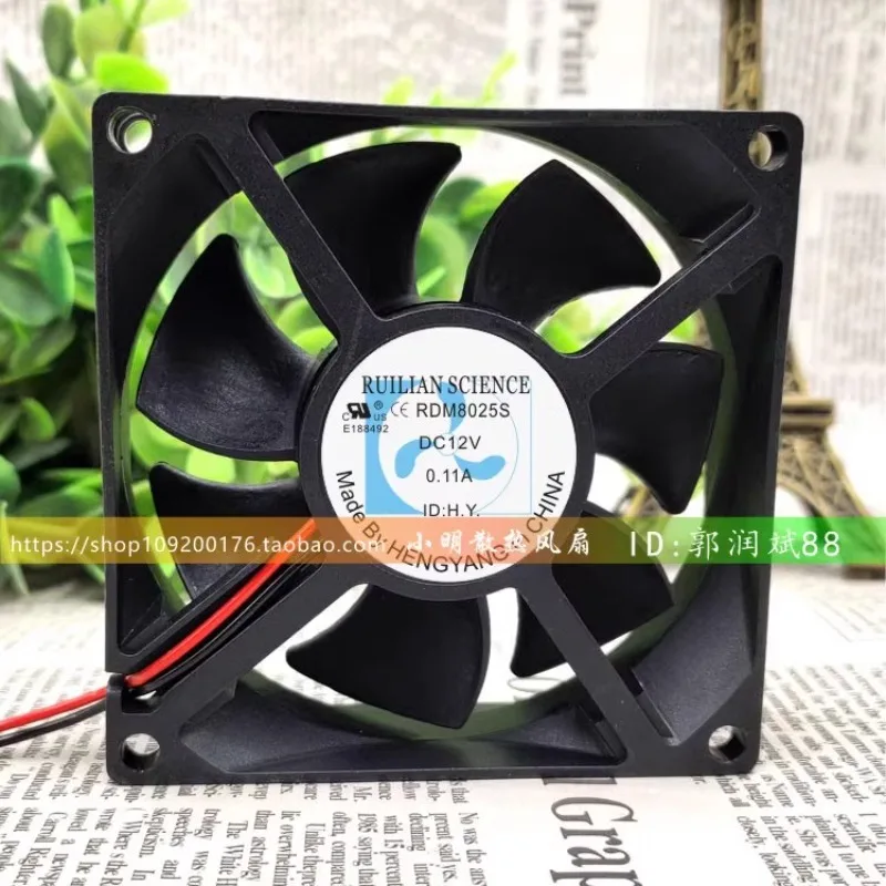 

New Cooler Fan for Xinruilian RDM8025S 8CM 8025 12V 0.11A Drying Machine Chassis Fan 80*80*25mm