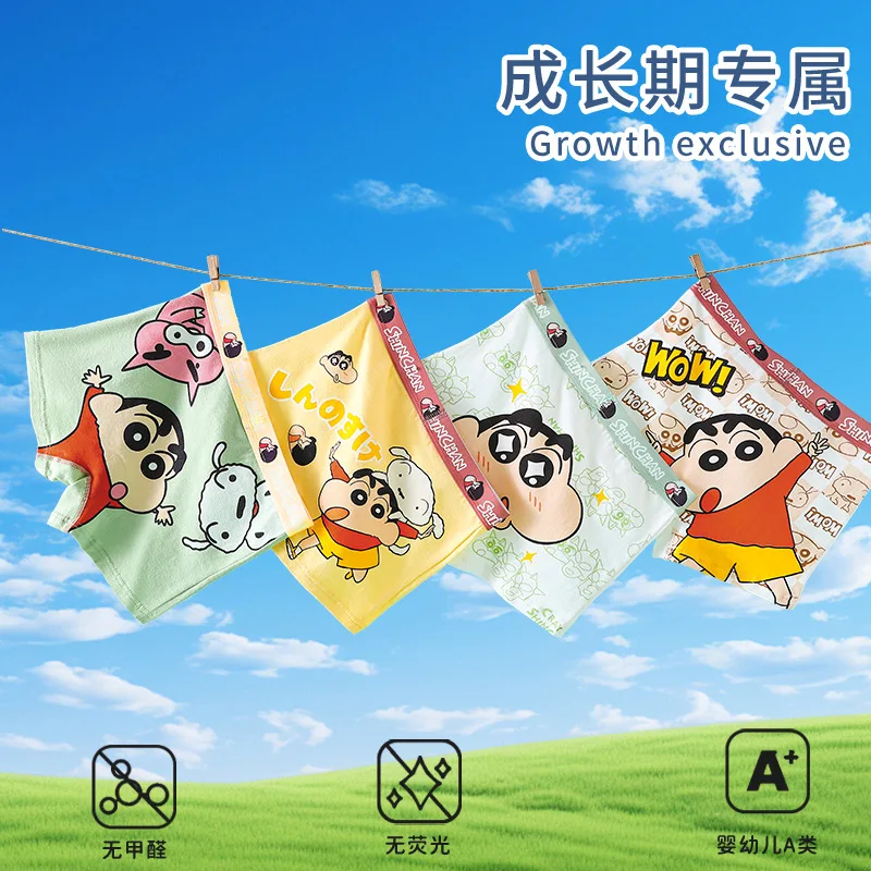 4Pcs Crayon Shin-chan children's inner cute pants cotton children's boxer shorts cartoon Shin-chan boys cotton bottoms