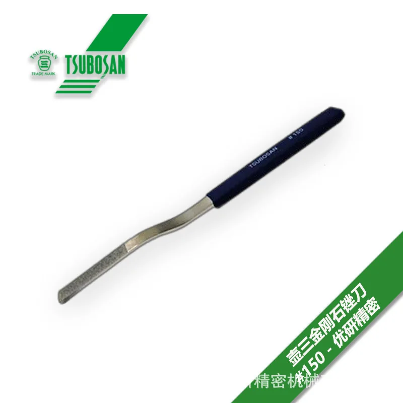 TSUBOSAN pot three handmade file diamond file TDHIL10