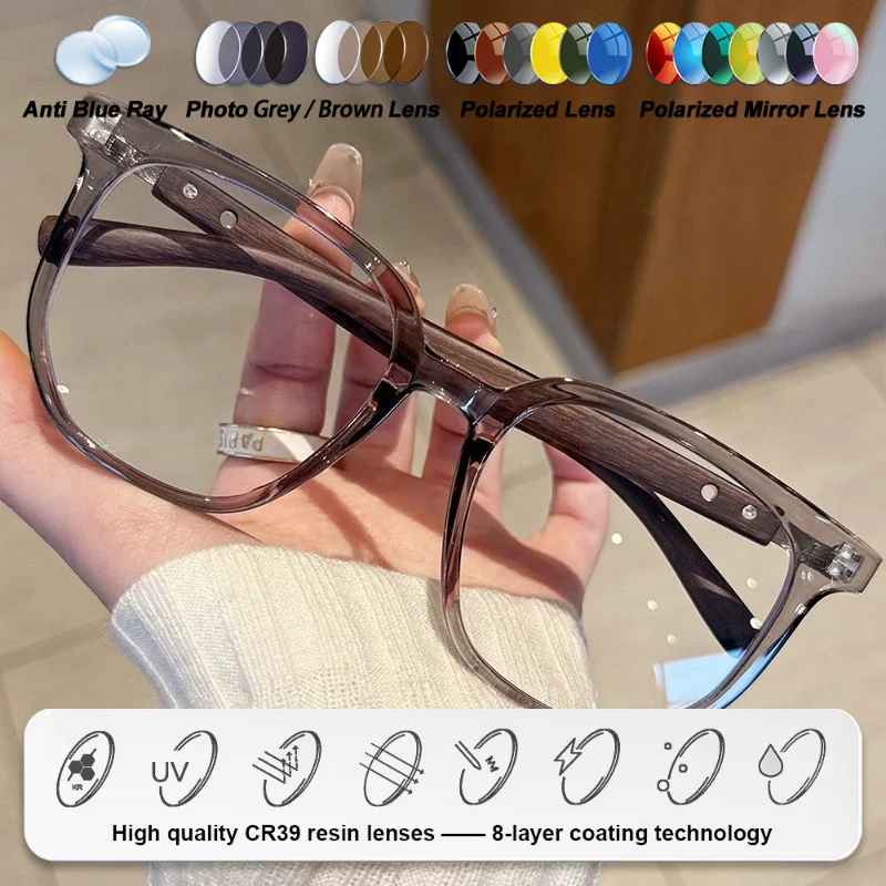 CLLOIO العصرية كبيرة مربع تصميم خشبي قصر النظر النظارات الطبية النساء عالية الجودة المضادة للأشعة الزرقاء متعددة البؤر نظارات القراءة