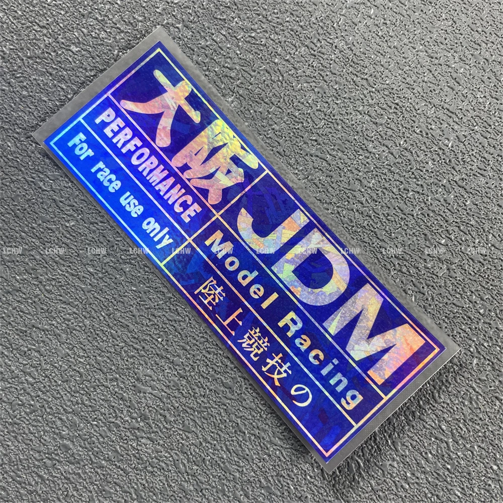 Osaka JDM Racing Sticker 1PC Japanese Style Vinyl Decal Waterproof UV Resistant Car Motorcycle Drift Banner Holographic Decor
