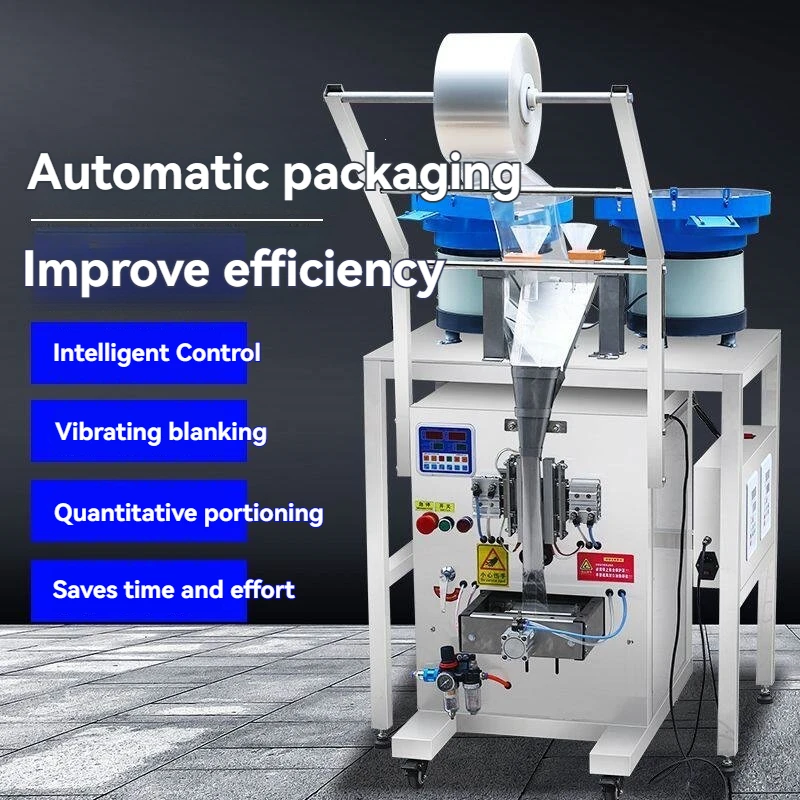 Automatic Weighing Mixing Packaging Machine Counting Dispenser For Screws Gaskets Hardware Toys Building Blocks