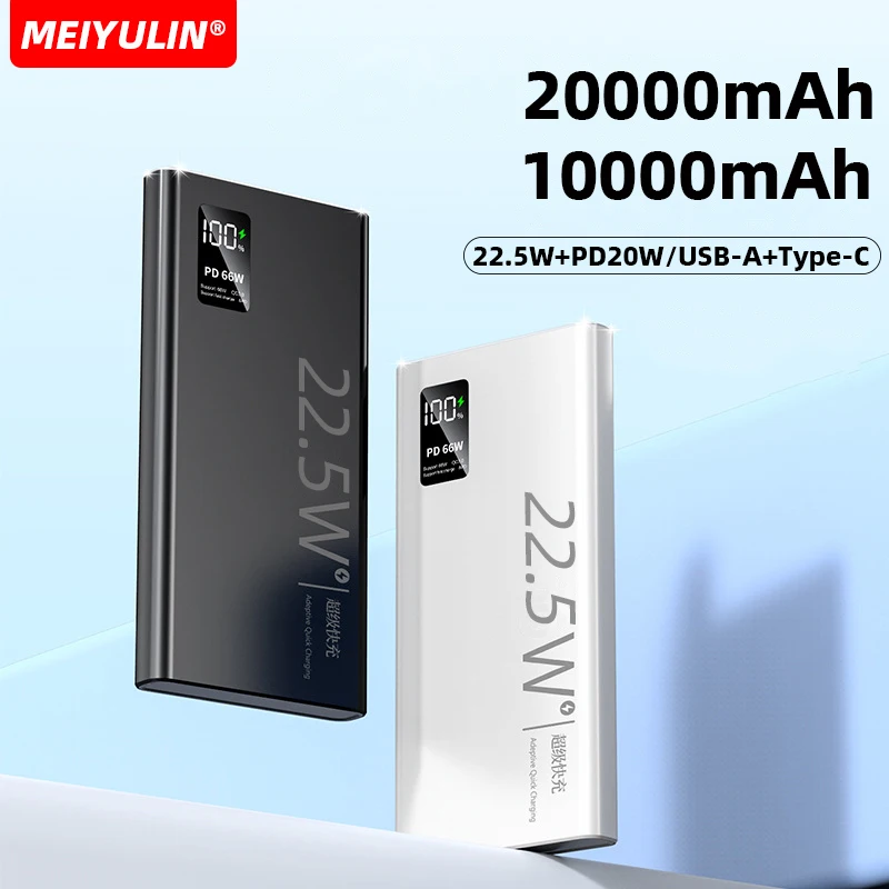 20000 mAh Power Bank o dużej pojemności 22,5 W USB C PD Szybka ładowarka do iPhone\'a 16 Samsung Xiaomi 10000 mAh Przenośna bateria zewnętrzna