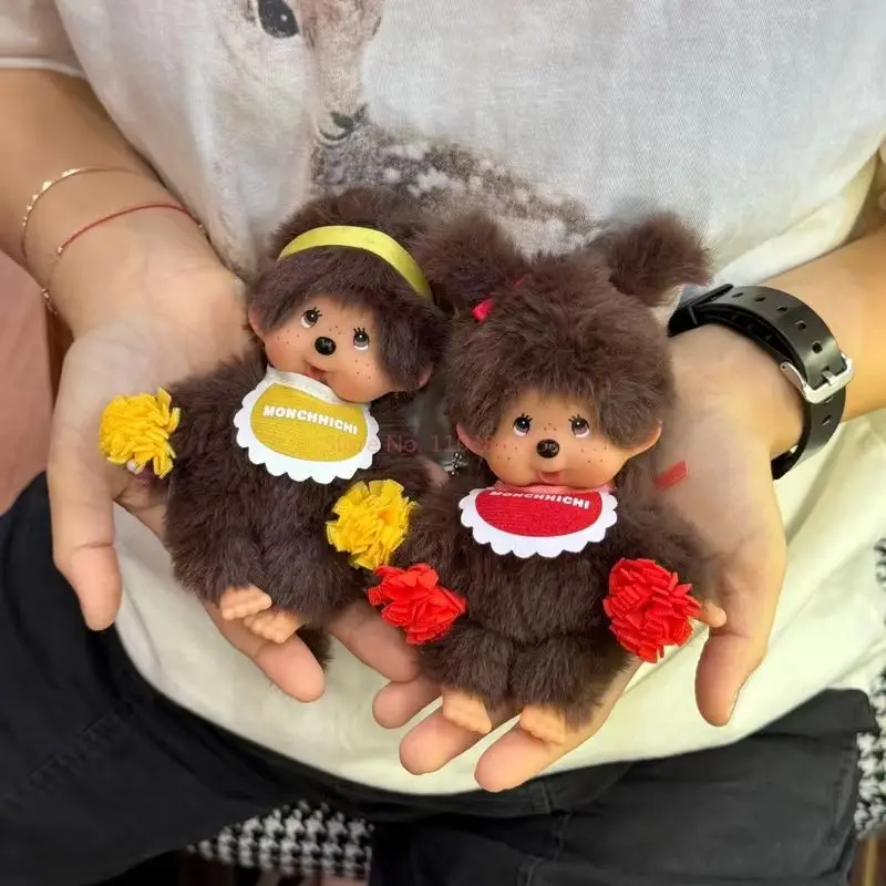 

Monchhichi Cheerleading Plush Doll Keychain Cartoon Bag Pendant Blind Box Fluffy Ornament Girl Gift Desktop Decoration