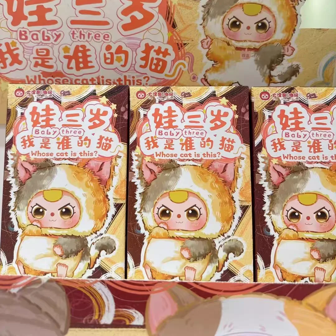 

Authentic 3-Year-Old Baby Three Who'S Cat I Am Plush Blind Box Cute Plush Toy Accessories Girl Gift Trendy Figue Mystery Box