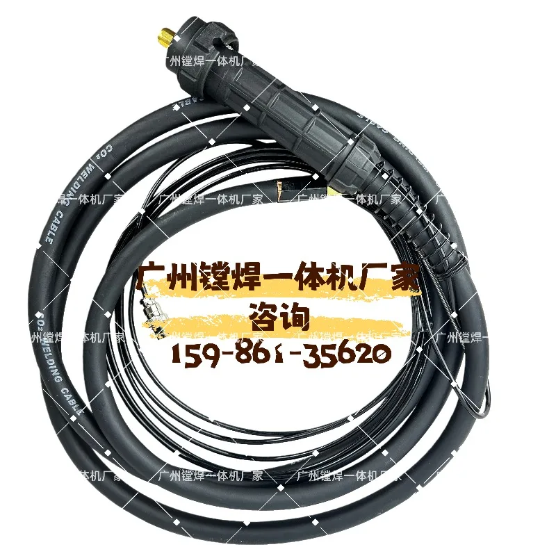 Boring Machine Welding Cable, Boring Machine Welding Adapter, Boring and Welding Integrated Machine Accessories