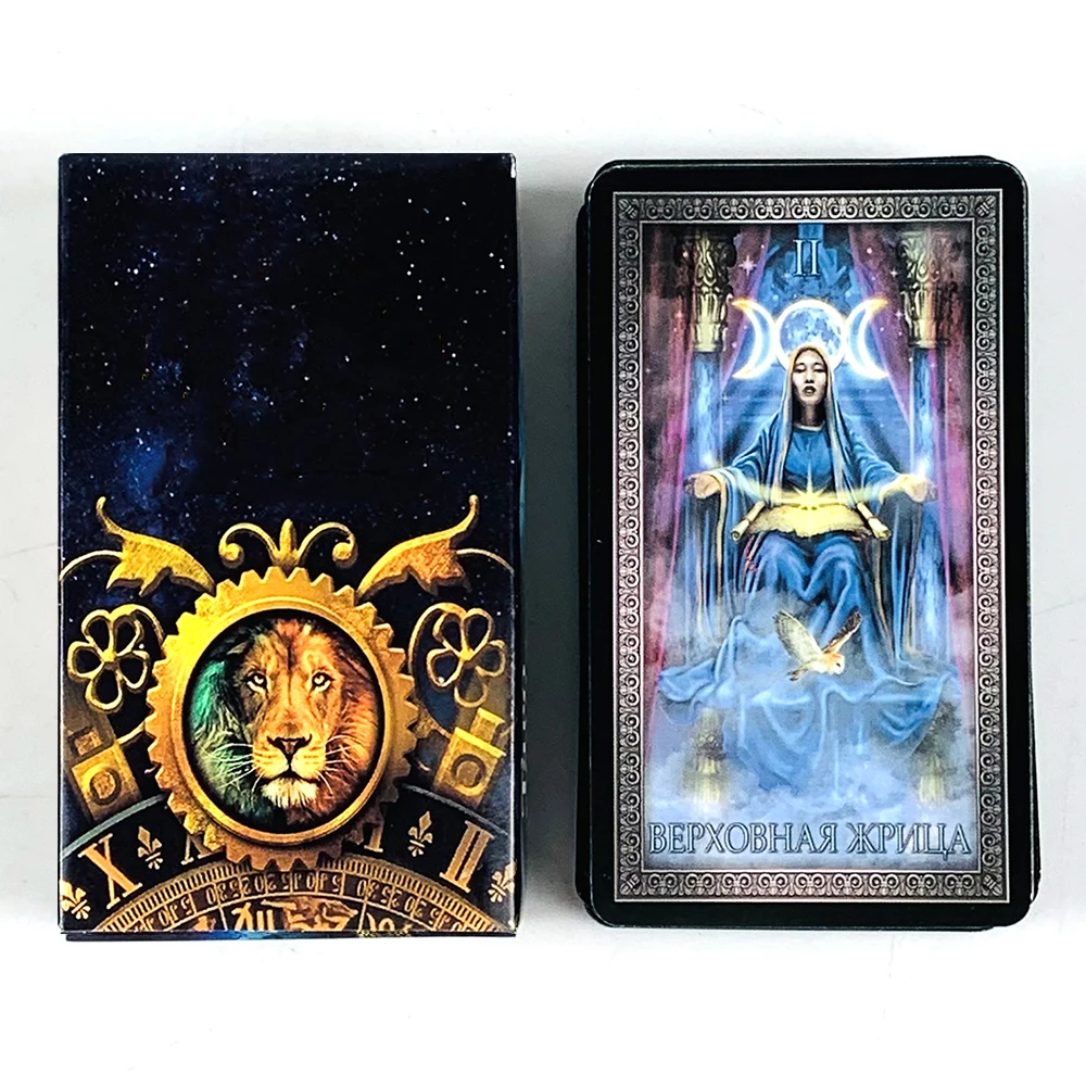 

Russian Version Tarot Cards Divination Fortune Telling With Paper Guidebook Deck, Family Gathering Entertainment Board Game