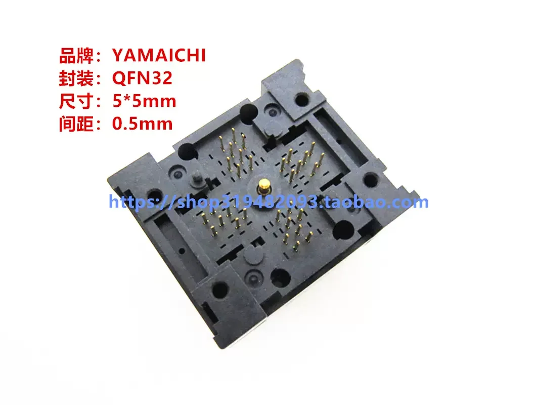 Opentop-Enchufes de prueba YAMAICHI, NP506-032-005, QFN32, 32L(5*5), 0,5mm