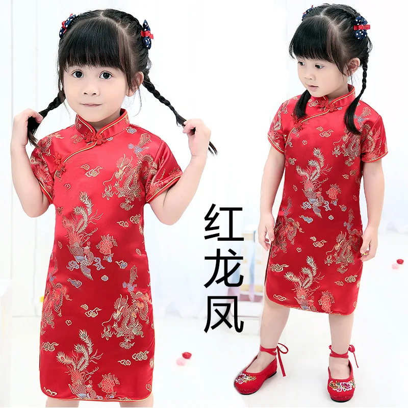 Girls Chinese New Year Dress Qipao Cheongsam Peonies Satin Costume Party 12