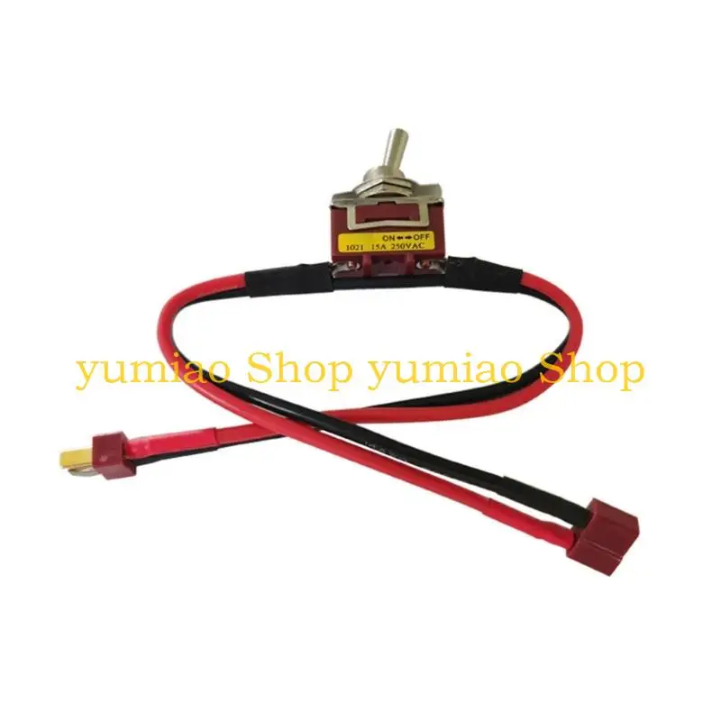 587B High Current Switches For Helicopters T XT60 XT90 Multiple Interfaces
