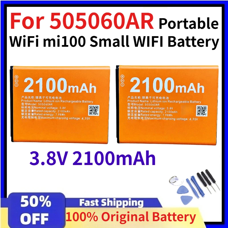 3.8V 2100mAh 505060 Ying Teng Rechargeable Battery for 505060AR Portable WiFi mi100 Small WIFI Battery + Free Tools