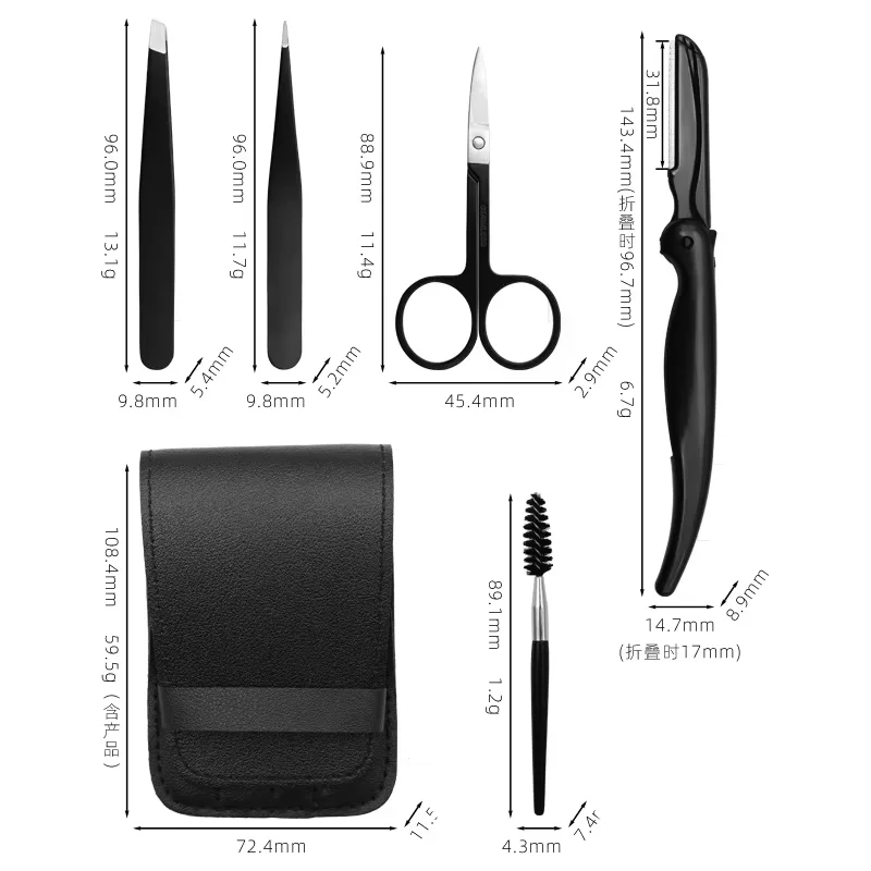 眉毛整形セット ピンセット 美容ツール 眉毛トリマー ピンセット プロ仕様 眉毛整形 眉毛除去 メイクアップツール