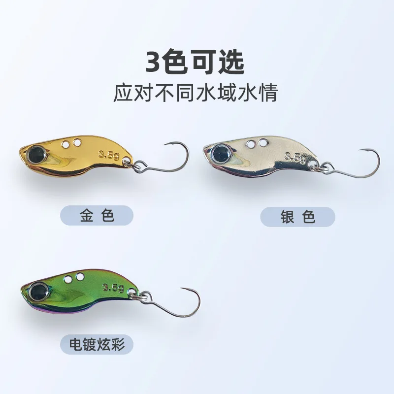 Fishing Lure VIB 2.5g 3.5g5g Micro Cast Metal Jig Shore Casting Jigging Spoon Saltwater Fishing Lure Artificial Bait Tackle isca