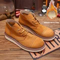 E811brown plush