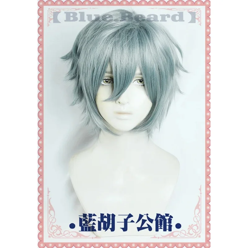 Anime Alien Stage Till Cosplay Perücke Hitzebeständige Kunsthaar Halloween Party Rollenspiel + Perückenkappe