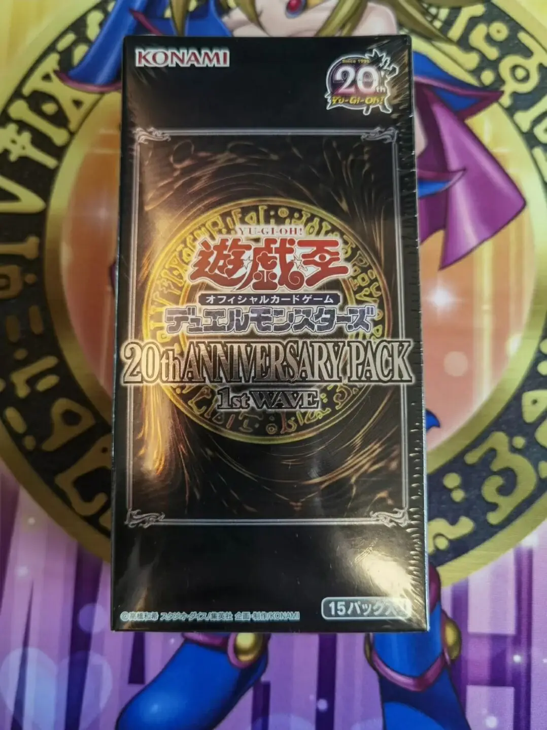 

Yugioh Master Duel Monsters OCG 20th ANNIVERSARY PACK 1st Wave Japanese Collection Sealed Booster Box