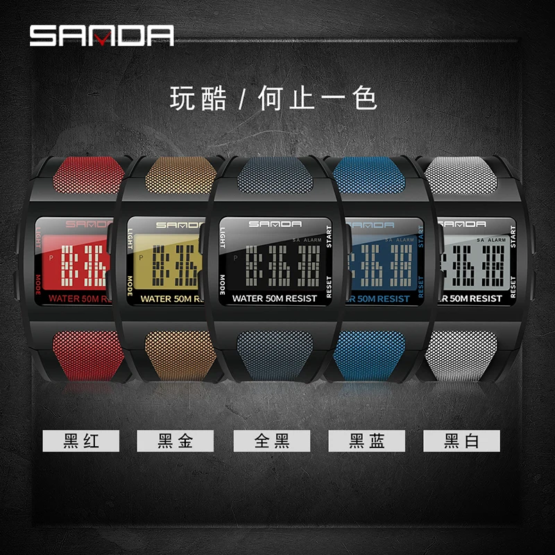 SANDA Fashion Personality Men Electronic Watch 2022 nuovi orologi da uomo HD Display digitale luminoso impermeabile Reloj Hombre 222