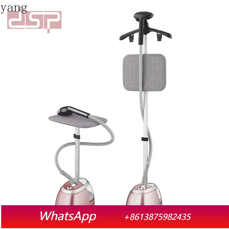 High-power iron for vertical home clothing store for LH steam hanging iron