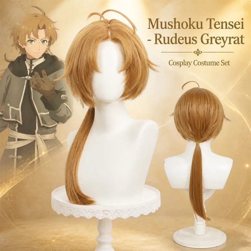 Mushokuoku anime Tenseisei cosplay Rudeuuss Greyratrat Light brown wigs fashion Y2K Synthetic hair Halloween Christmas party cos