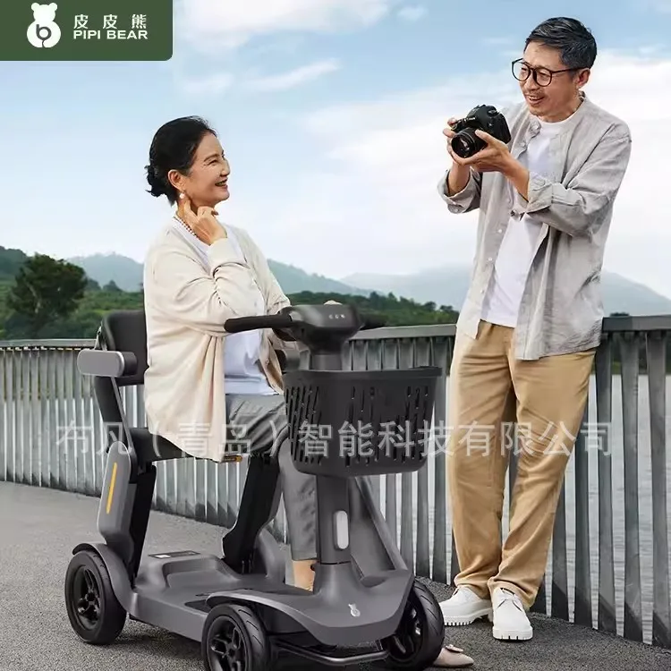Elderly electric four-wheeler small folding elderly electric vehicle vehicle household scooter