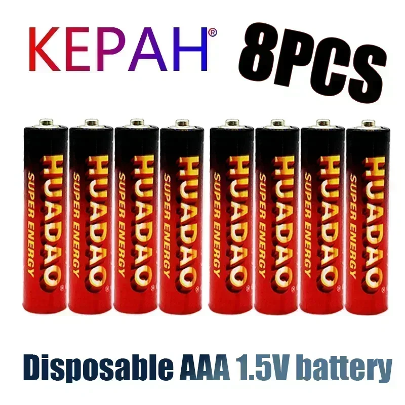 Brand New 1.5V AAA Disposable Carbon Battery - Reliable 1.5V Power, Mercury-free Design