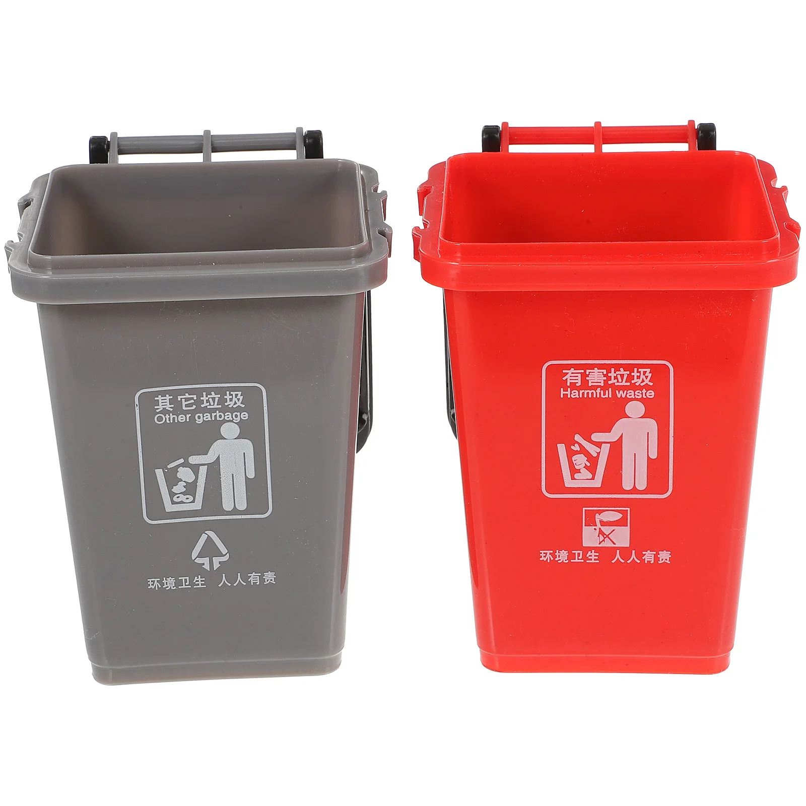 2 PCS Pencil Case Storage Basket Trash Bin Stationery Holder Can Shape Garbage with Lid Box