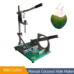 Portable Small Heavy Duty Green Young Coconut Hole Maker Coconut Hole Opening Opener Machine With Coconut Cutter Manual