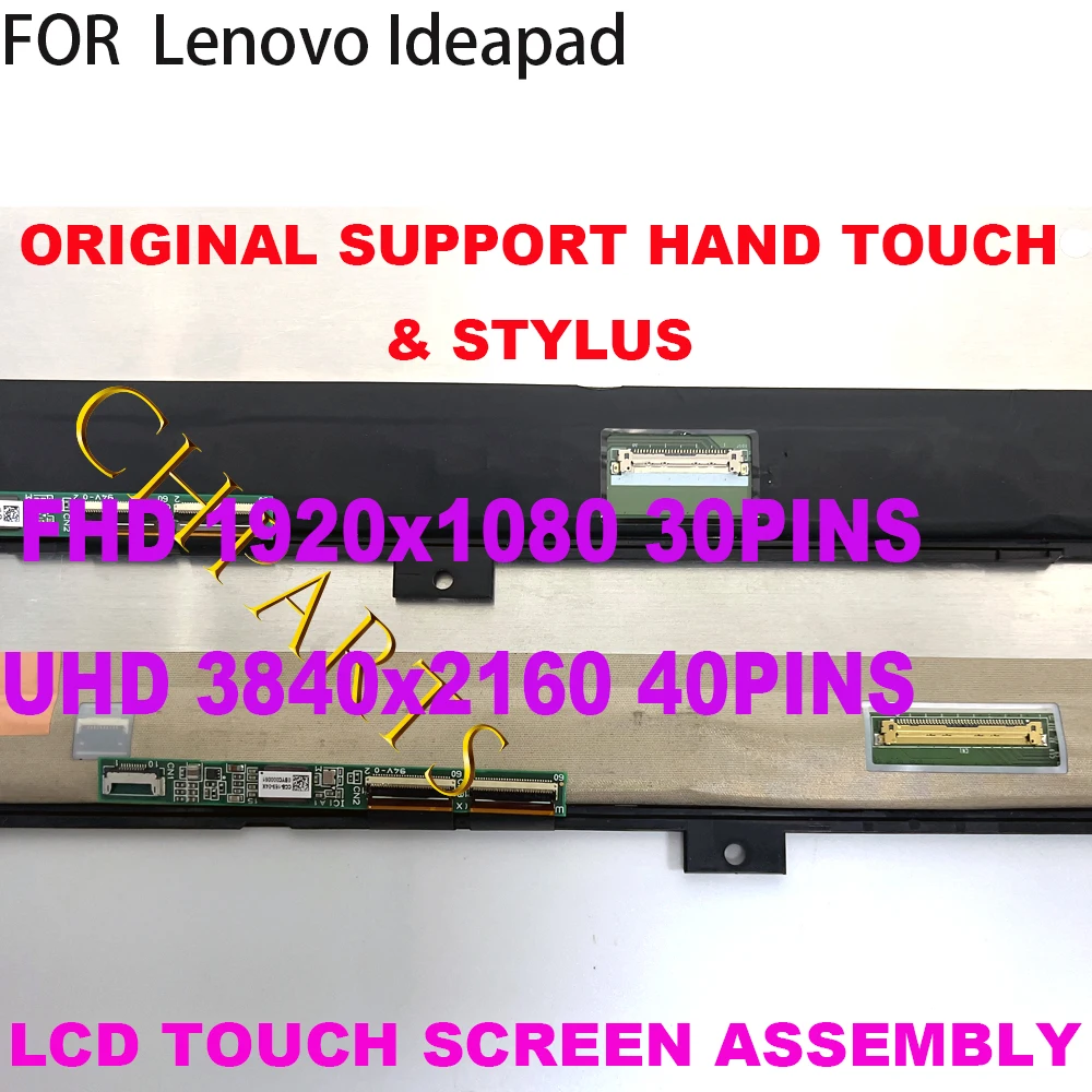 Imagem -04 - Laptop Laptop Painel de Montagem da Tela de Toque do Lcd do Portátil para Lenovo Ideapad Flex 15alc05 82hv 15iil05 81x3 15itl05 82ht 15.6