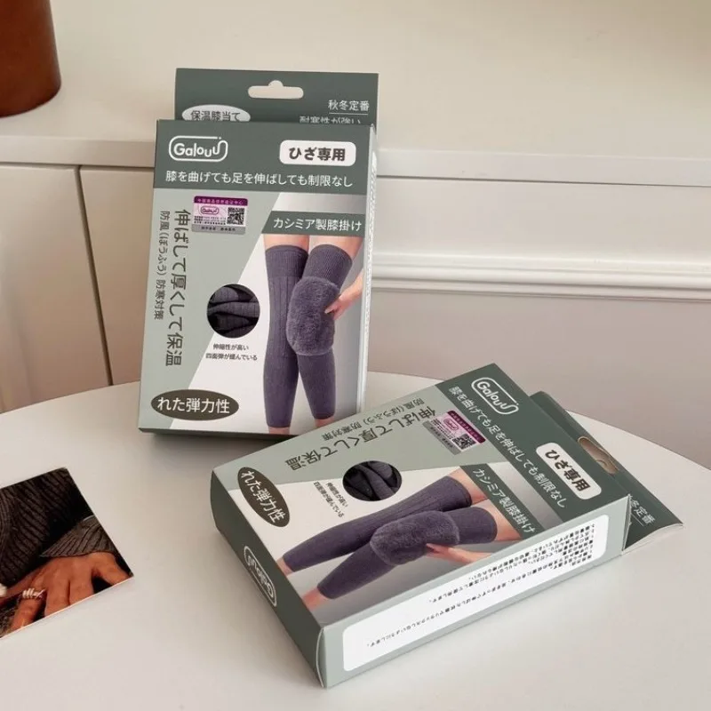 Cold-resistant Cashmere Knee Pads Winter Thickened and Fleece-lined, Long Knee Protectors To Keep Old Cold Knees and Joints Warm