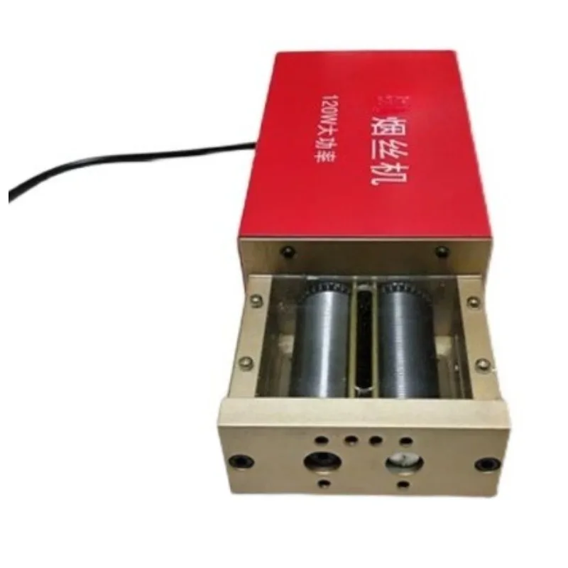 120W 2.0mm Electric Tobacco Cutter, Automatic Tobacco Shredding Shredder Machine 220V/110V for Cigarette Making