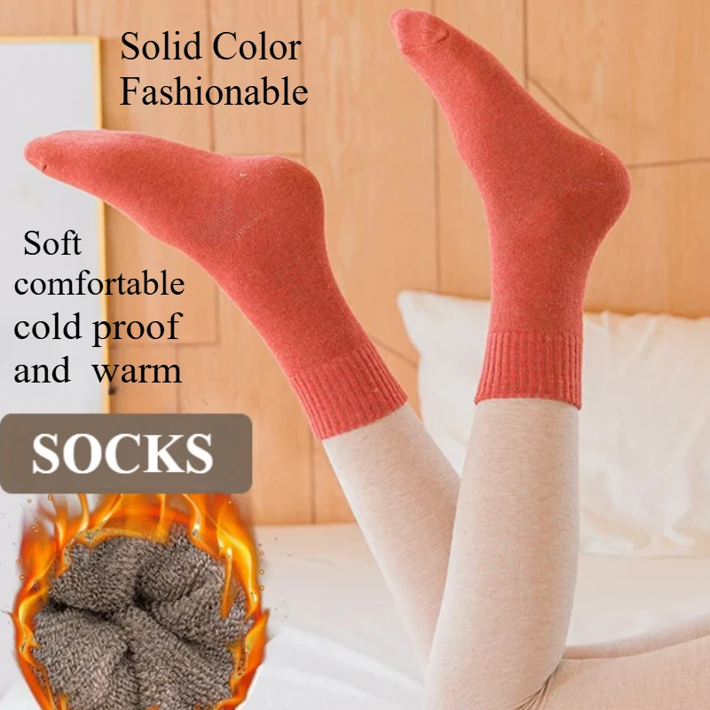 

7 Pairs of Autumn and Winter Cold Proof and Warm Middle Tube Woman Socks Stylish Casual Warm Soft&comfortable Socks