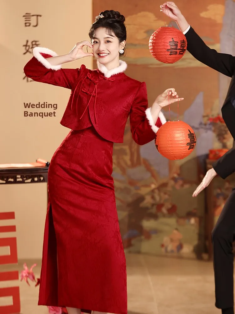 

Red Wedding Dr Engagement Ceremony Chinese Sle Long Sve Women's Winter New Arrival Cusizable Bridal Gown