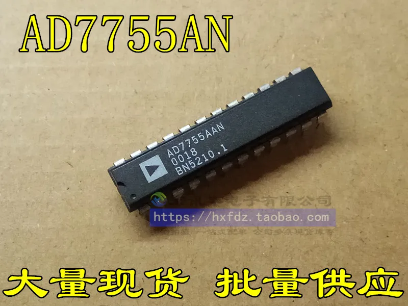 AD7755AAN AD7755AN DIP-24        10PCS