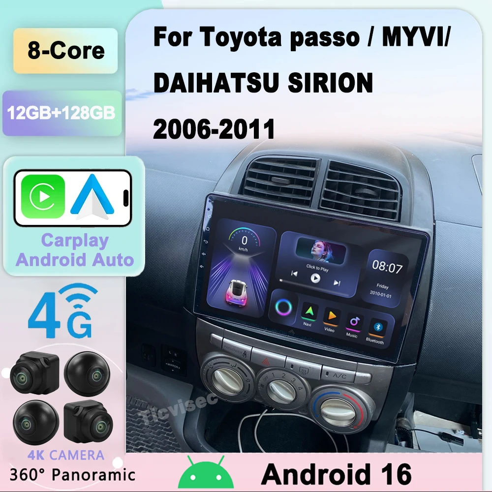 

Android 16 Car Radio For Toyota Passo Daihatsu Boon Sirion Subaru Justy Perodua Myvi DSP Multimedia Player Stereo GPS DVD
