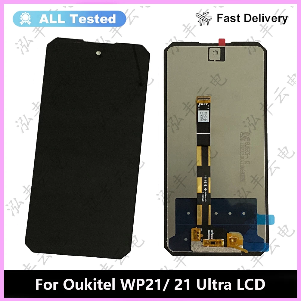 

For OUKITEL WP21 LCD Display And Touch Screen Digitizer Assembly Replacement 1080x2400p For OUKITEL WP21 Ultra Phone LCD Screen